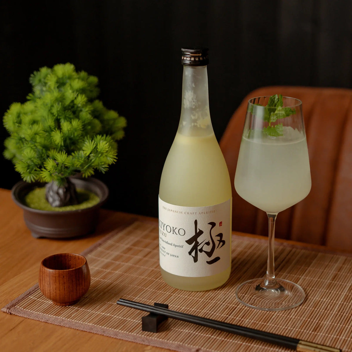 Kiyoko Yuzu Aperitif