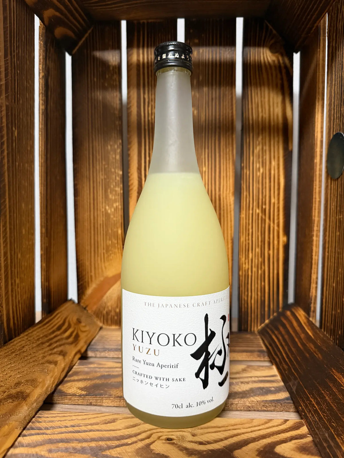 Kiyoko Yuzu Aperitif